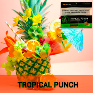 Табак Fumari Тропический пунш (Tropical Punch), 100 грамм (новая упаковка)